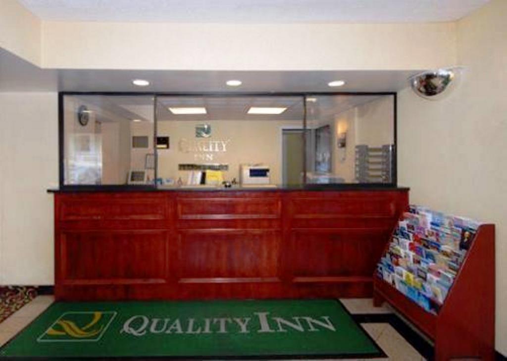 Quality Inn Takoma Park Exterior photo