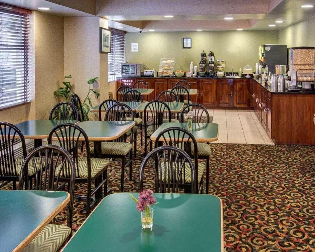 Quality Inn Takoma Park Exterior photo