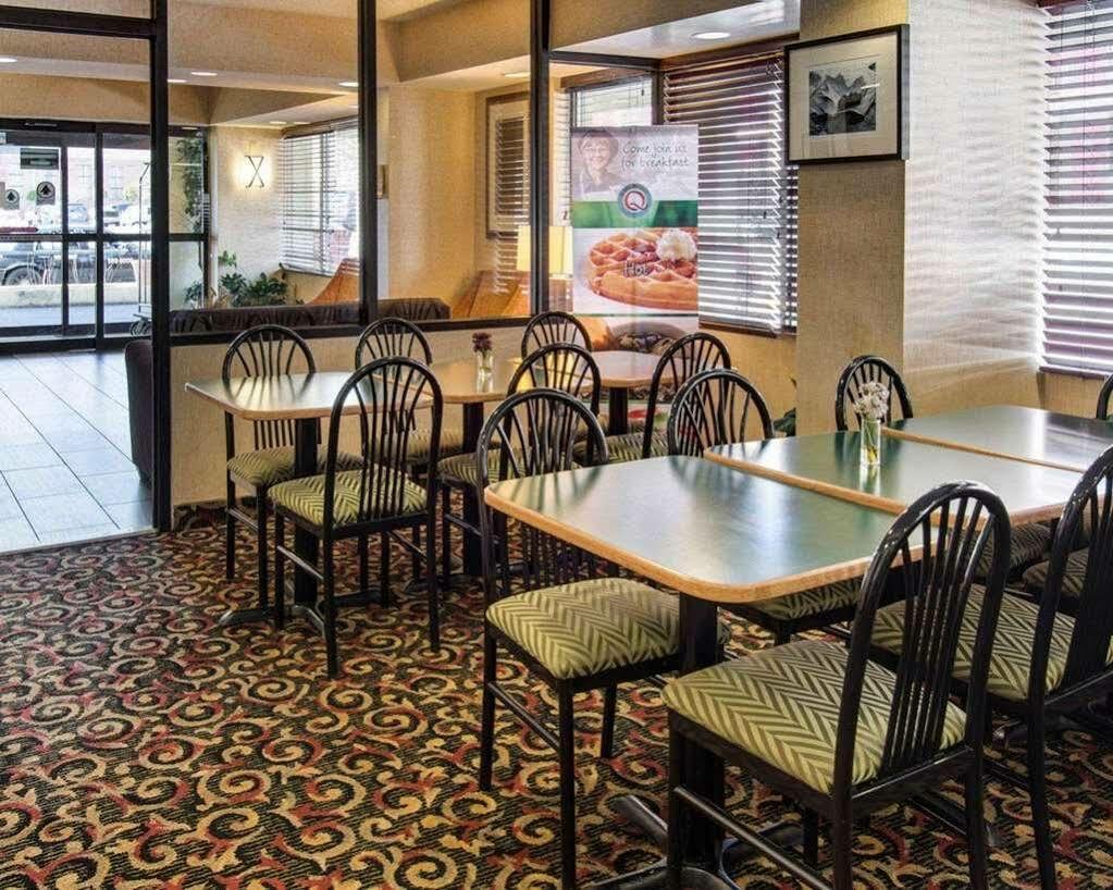 Quality Inn Takoma Park Exterior photo